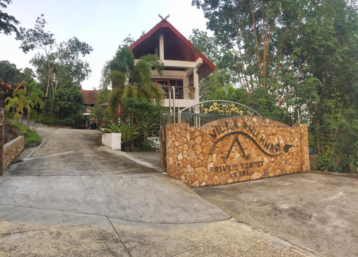 Krabi Villa Phu Khao Private Resort Klong Muang Beach Dış mekan fotoğraf
